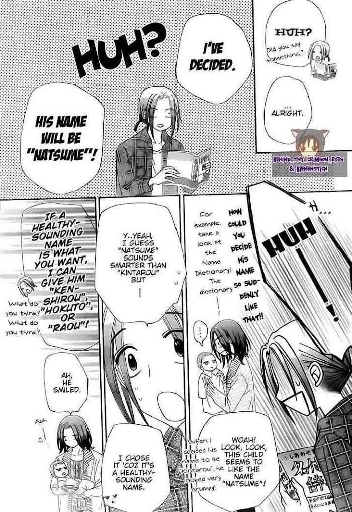 Gakuen Alice Chapter 180.1 10